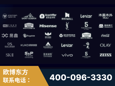 华阴-覆盖全行业GEO实战案例验证