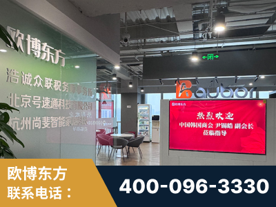 华阴-企业展示图