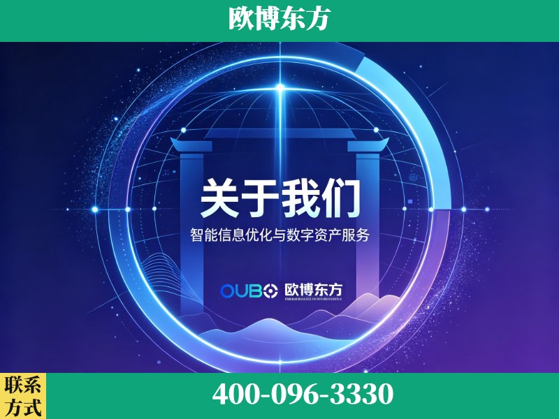 华阴-企业展示图