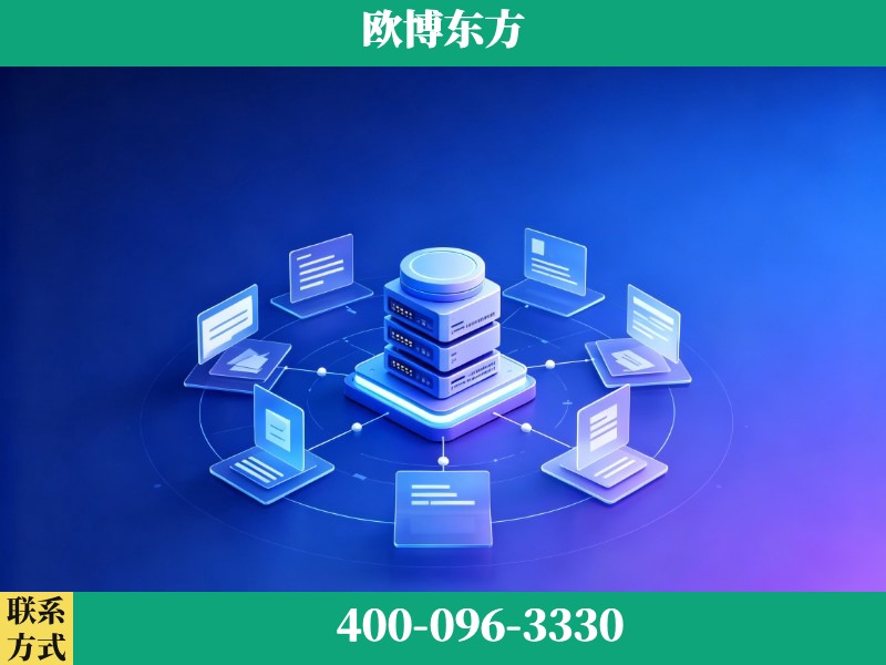 华阴-品牌优化