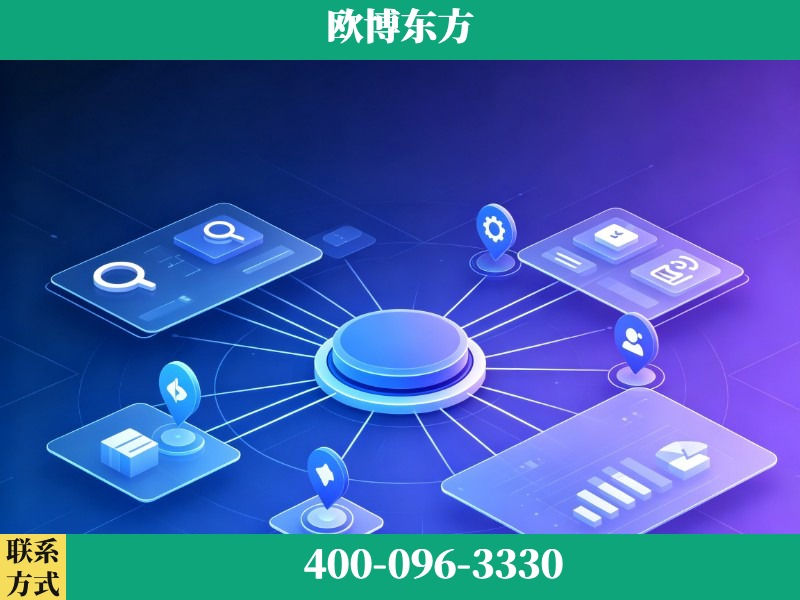 华阴-生成式引擎优化